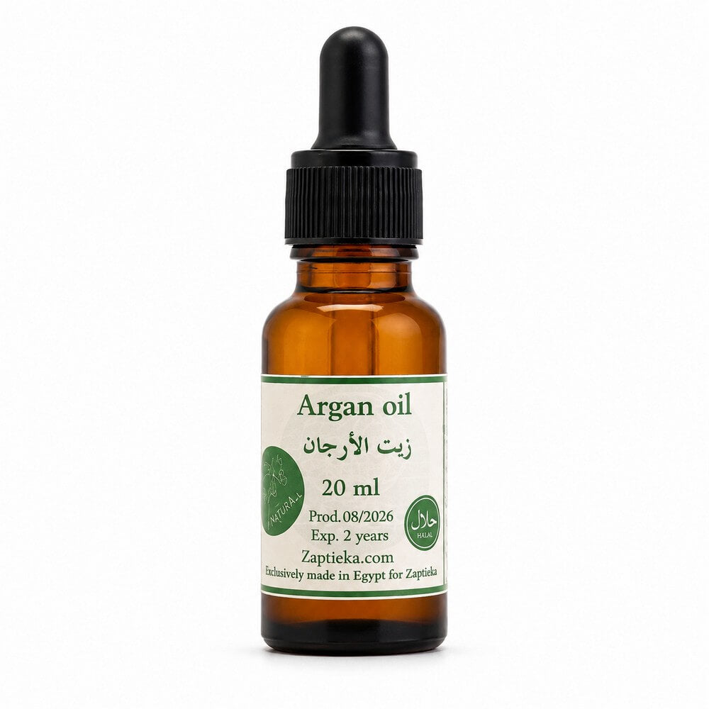 Cosmetic Argan Oil (first cold pressed)