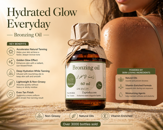 Bräunungsöl. Elixier für goldenen Glow