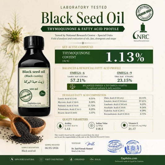 Black cumin seed oil food-grade (first cold pressed)