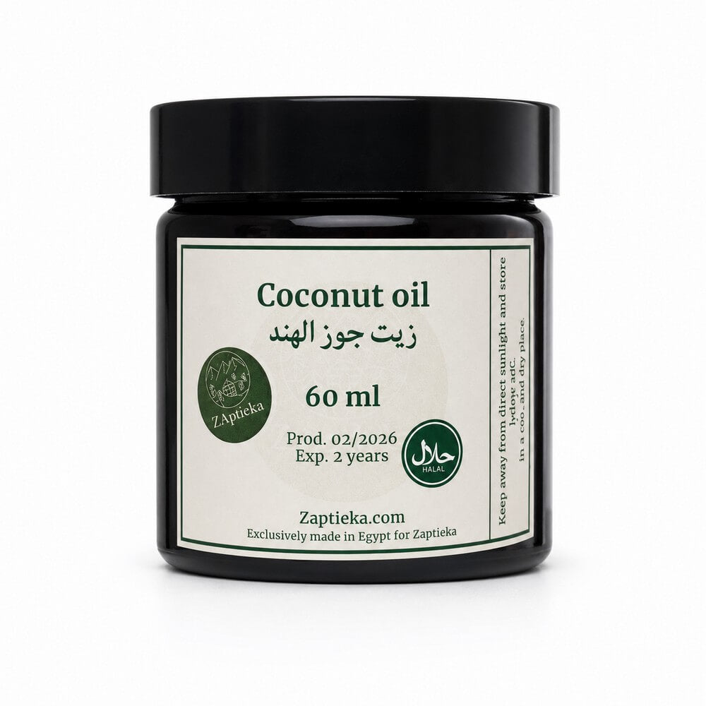 Cosmetic Coconut Oil (First Cold Pressed)