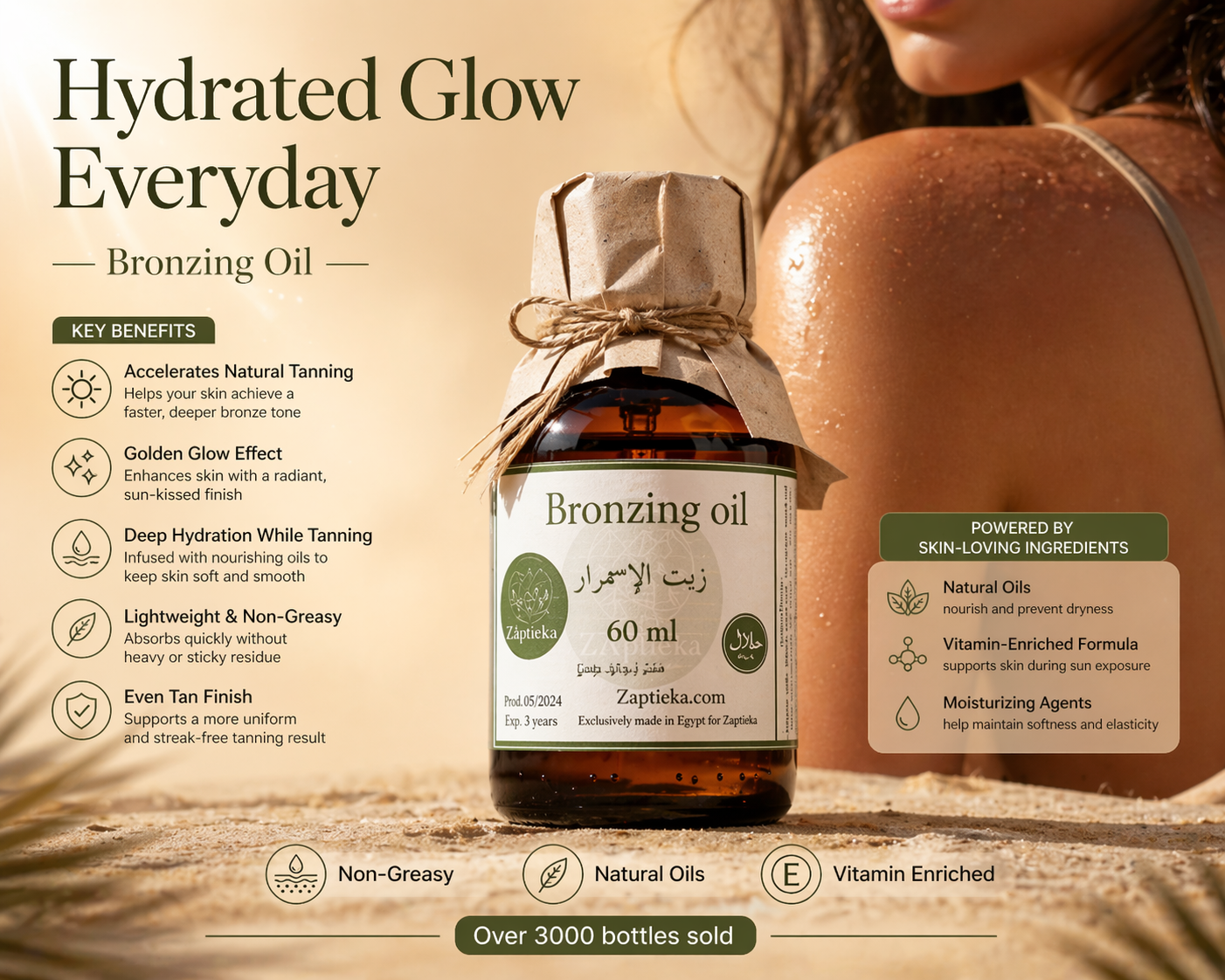 Bronzing Oil. Golden Glow Elixir