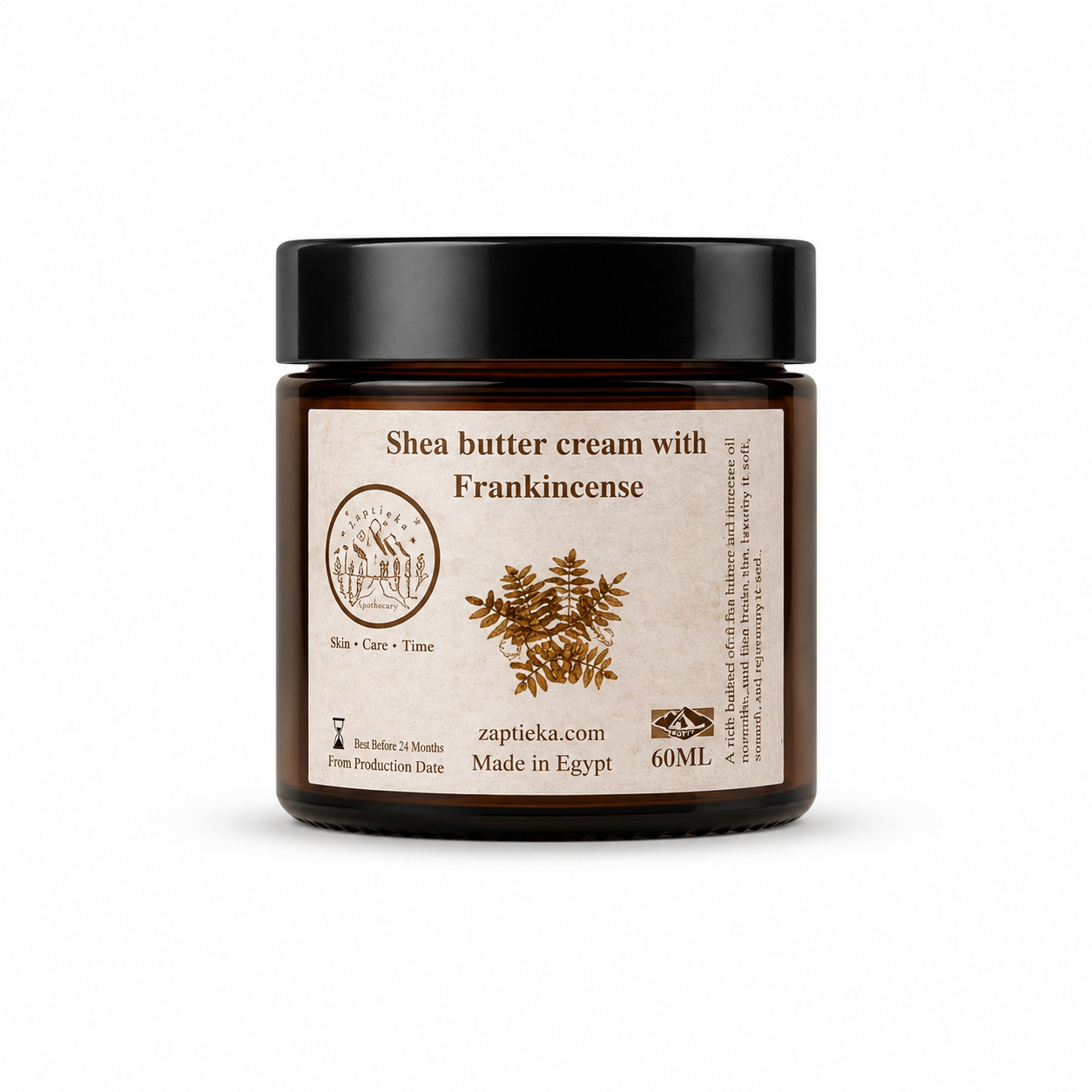 Shea Butter Cream with Frankincense