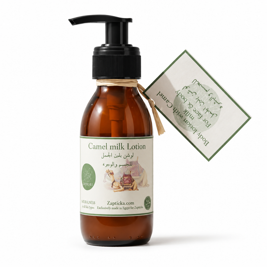 Kamelmilch-Lotion, leichte Feuchtigkeitspflege.