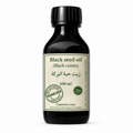 100% Cold Pressed Black Seed Oil