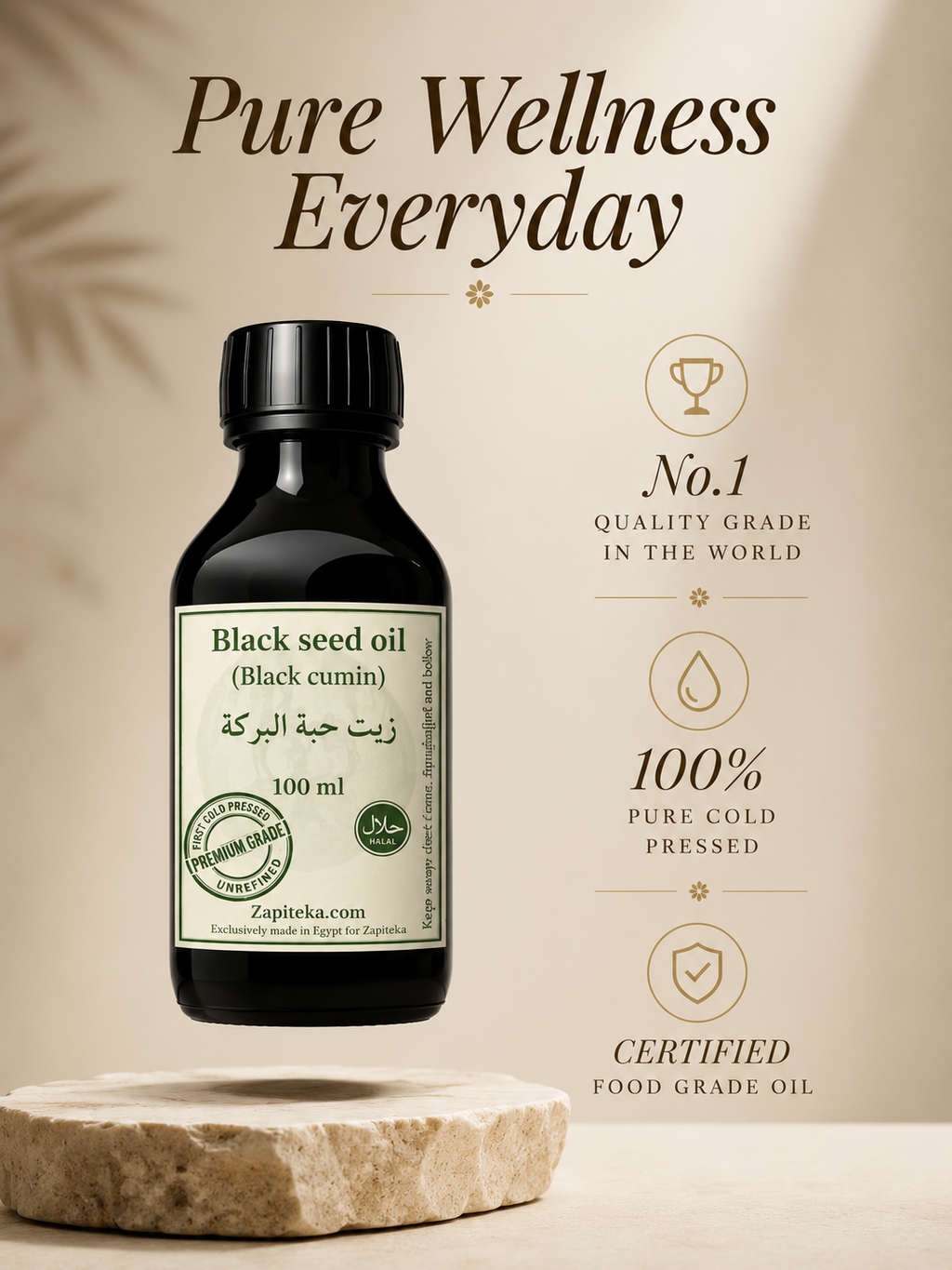 100% Cold Pressed Black Seed Oil
