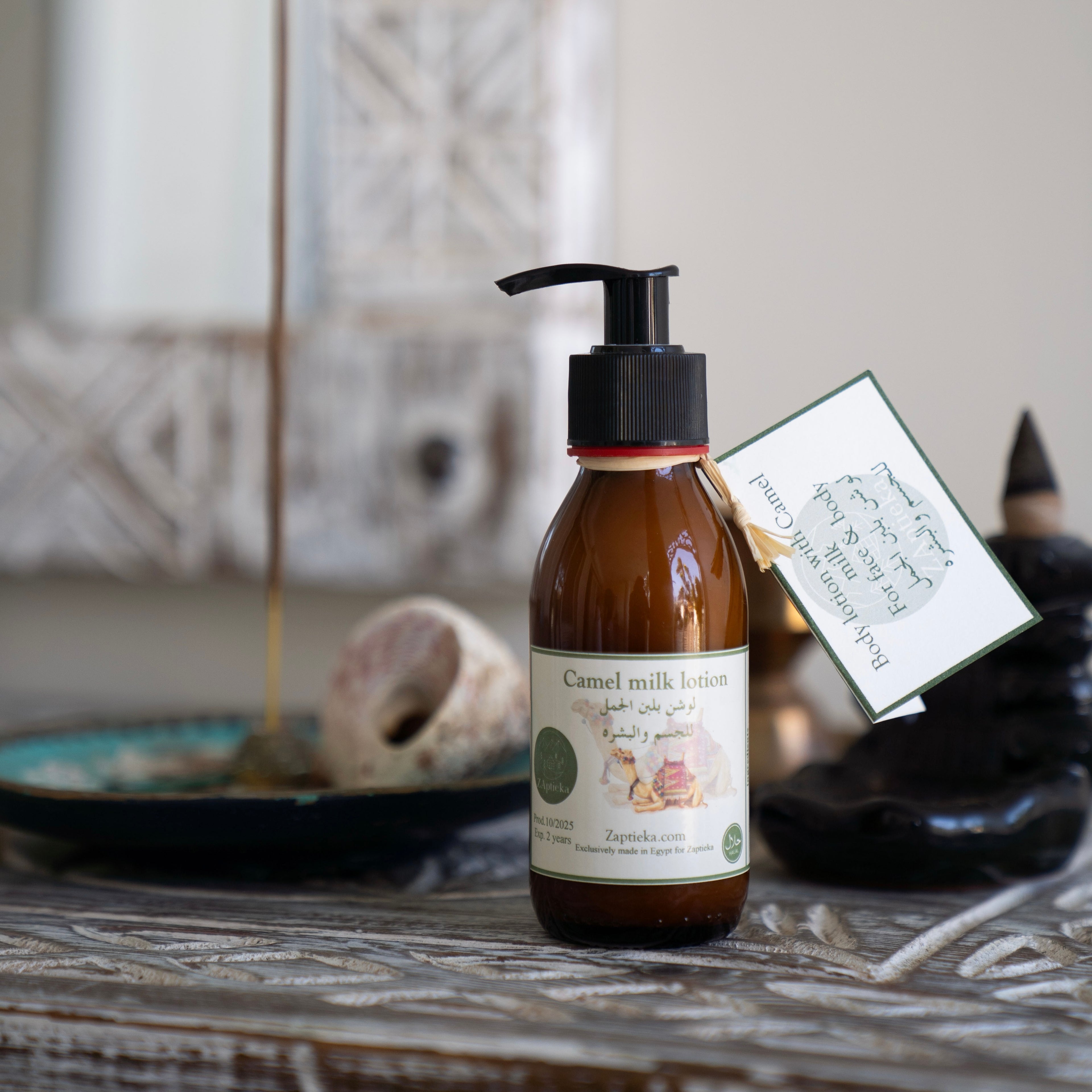 Camel Milk Lotion, Lightweight Hydration.