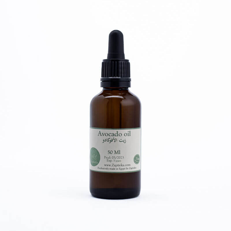 Avocado Oil (Food-Grade) First cold-pressed