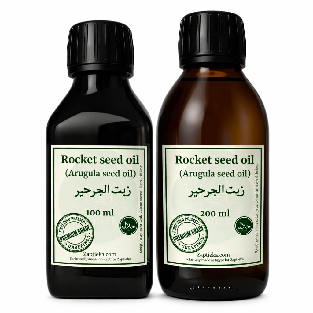 Rocket Seed Oil Food-Grade, Cold-Pressed