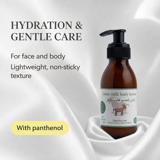 Goat’s milk body lotion