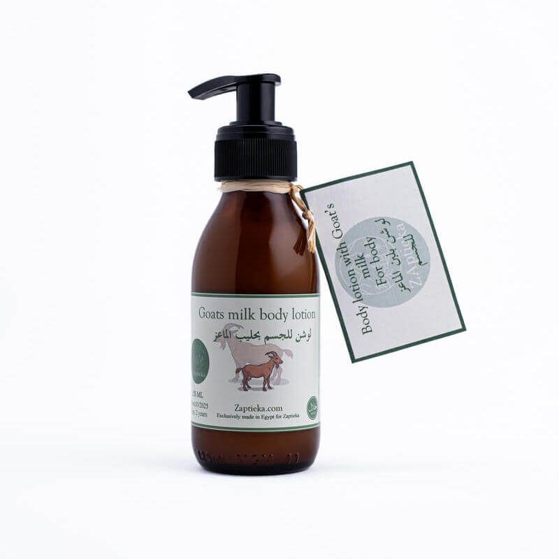 Goat’s milk body lotion