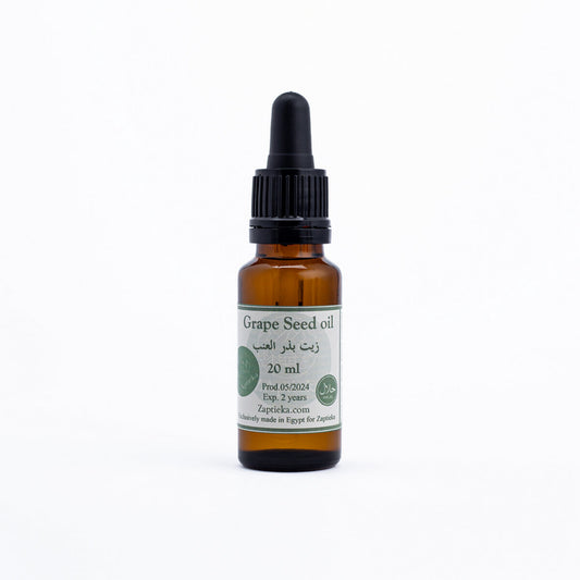 Grape Seed Oil, Cosmetic Grade (First Cold Pressed)