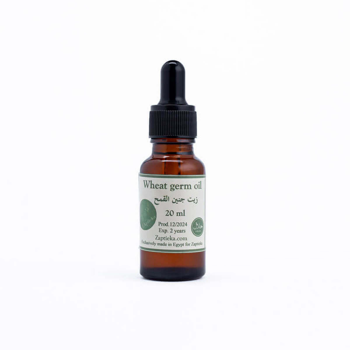 Wheat Germ Oil (Cosmetic Grade) (First Cold Pressed)