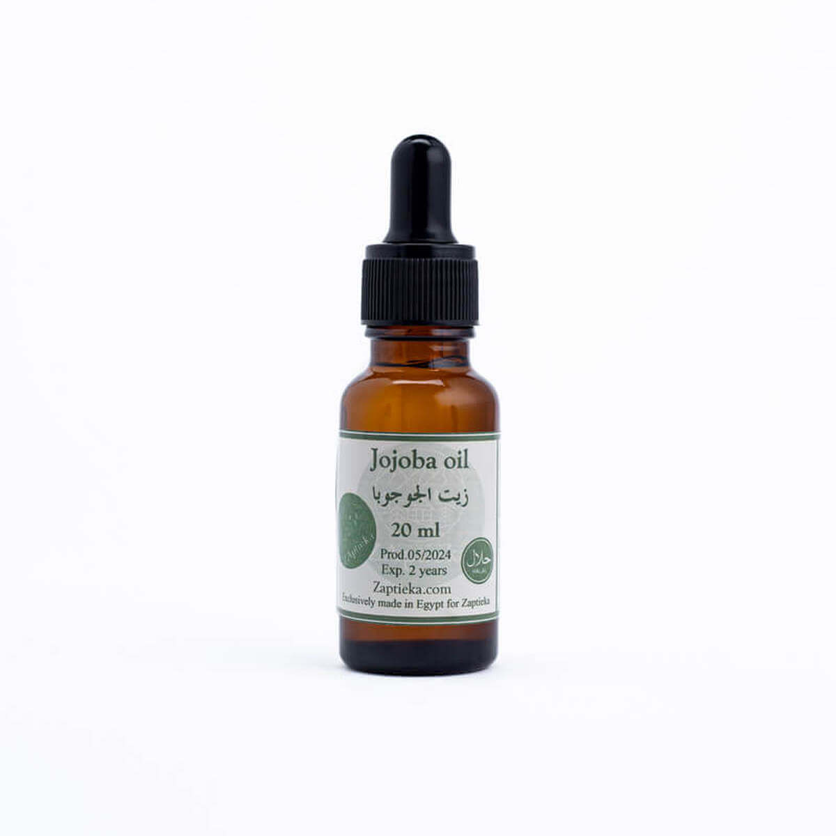 Jojoba oil (cosmetic grade, first cold pressed)