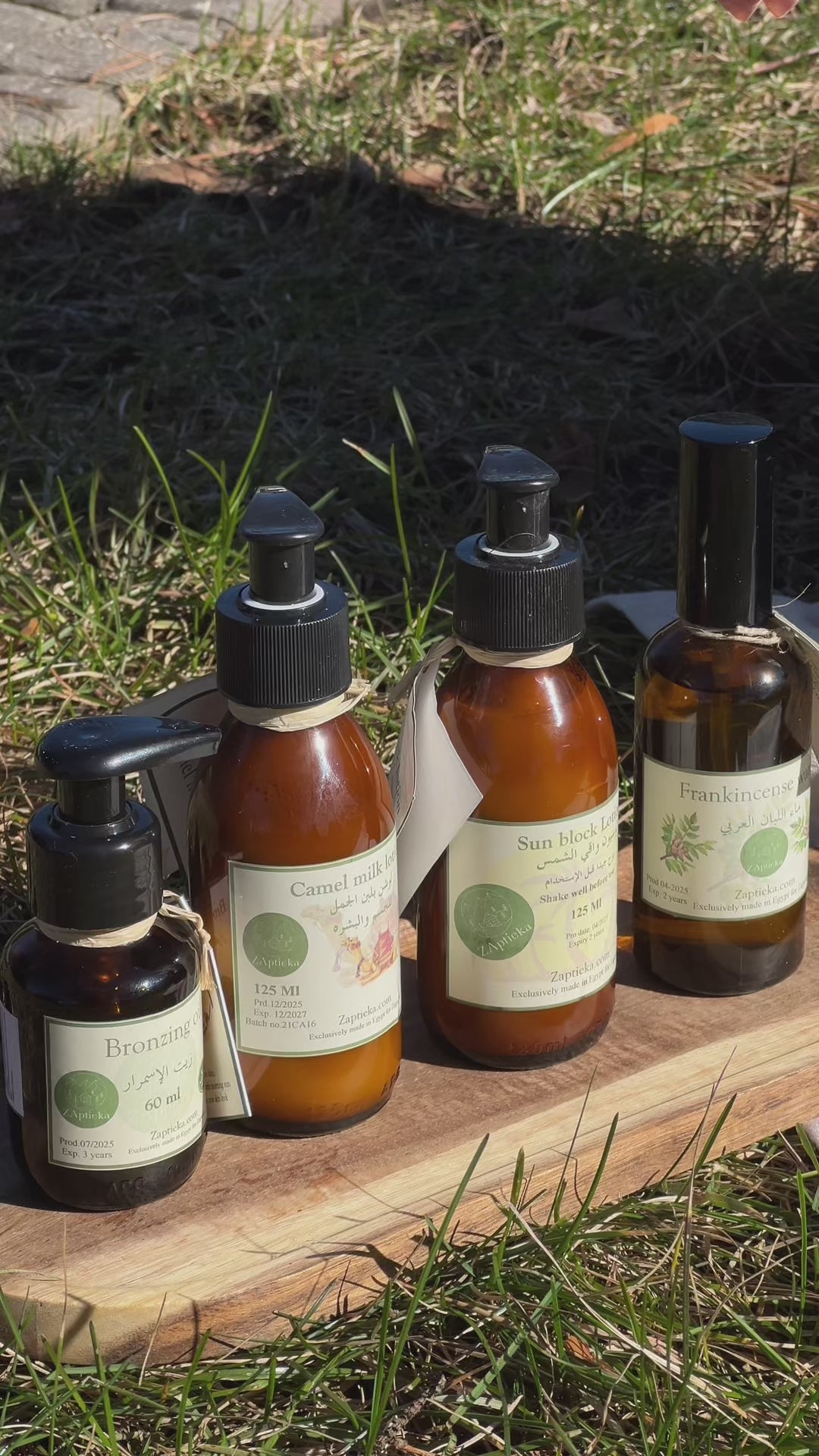 Frankincense Lotion for Face & Body