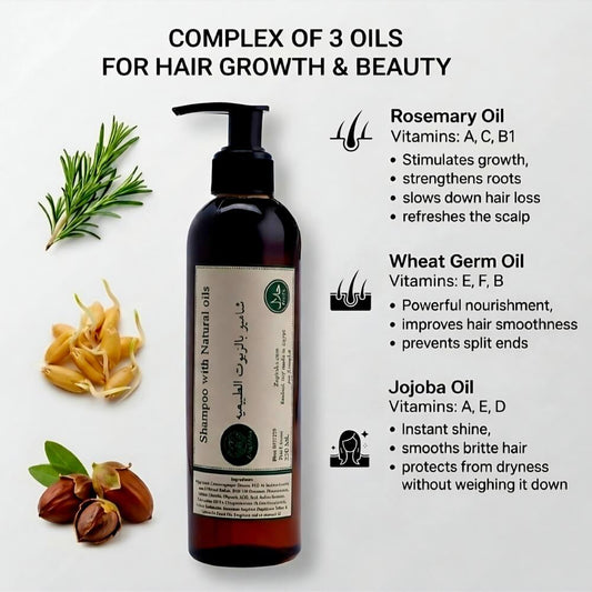Shampoo with Natural Oils & Rosemary Essential Oil for Hair Strength and Volume