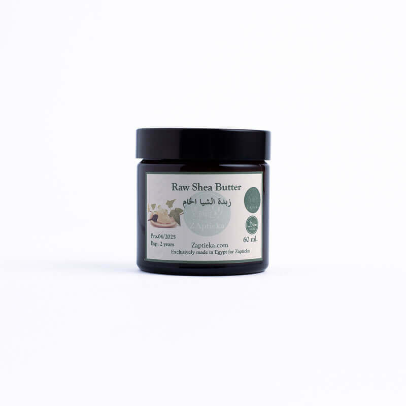 Shea Butter cosmetic grade (first cold pressed)